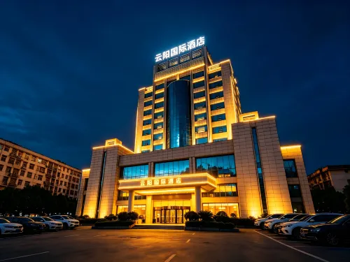 Yunyang Huatian Hotel