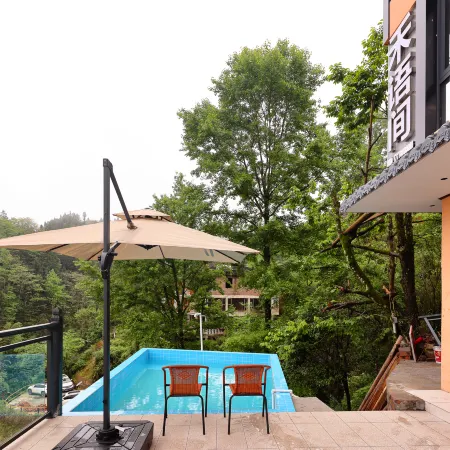 H e'yuJian  Smart  Guesthouse