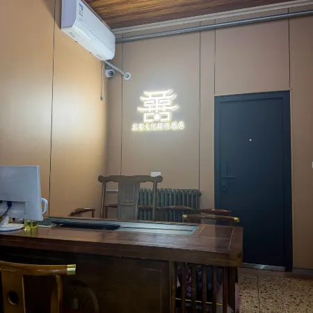 Lucky Hotel