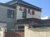 Shanyu Homestay Hotels in Purang