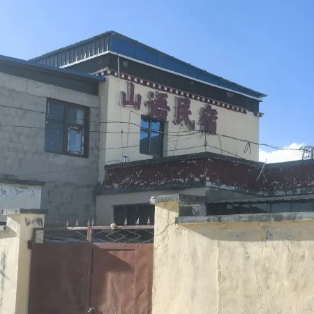 Shanyu Homestay