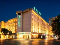 Xin Hao Hotel (Siping Central Hospital Qidao Street) Hotels in Siping