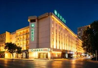 Xin Hao Hotel (Siping Central Hospital Qidao Street)
