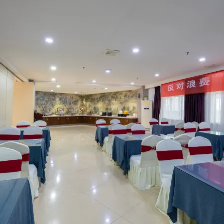 junyuebusinesshotel