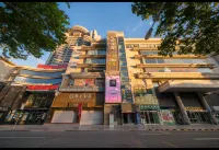 Shuishangyun E-sports Hotel