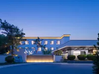 Yongji Hotel (Xiangfu District Government Branch, Kaifeng) Hotels in Kaifeng