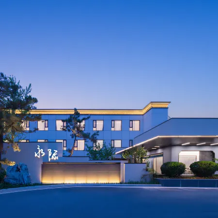 Yongji Hotel (Xiangfu District Government Branch, Kaifeng)