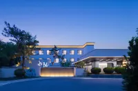 Yongji Hotel (Xiangfu District Government Branch, Kaifeng)