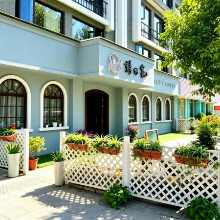 Jinyun Shixiangjia Homestay (Xiandu Scenic Area)