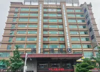 Libo Hotel (Guilin North  Railway Station)