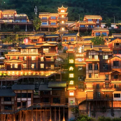 Bozhou Hotel (Zhoujiaba Tianshengcheng Cultural Tourism Block) Hotels near Weinisi Water Amusement Park