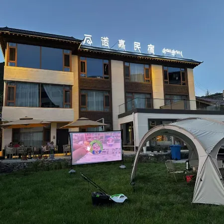 Nuojia Shanyin · Xinqi Garden Boutique Stay