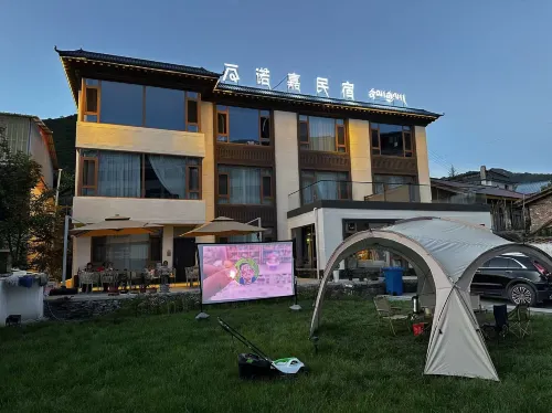 Nuojia Shanyin · Xinqi Garden Boutique Stay