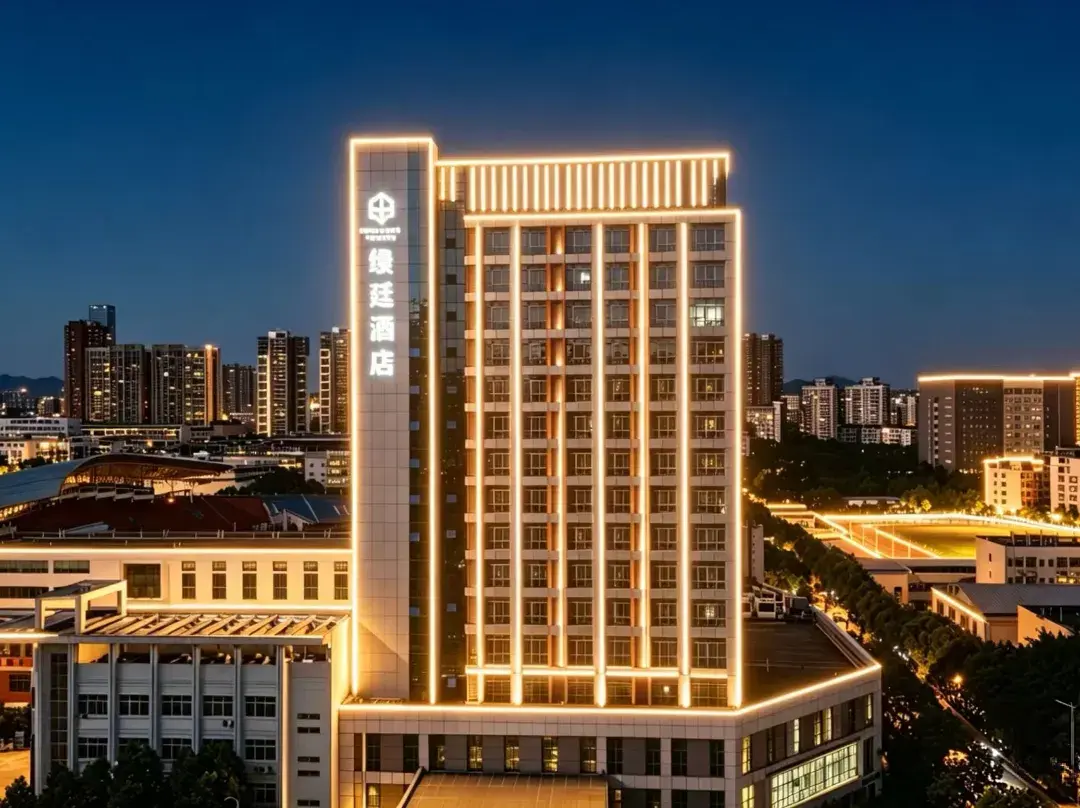 Manting Hotel - Ganzhou