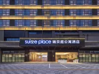 Suisse Place Hotel (Bengbu Shengli Middle Road) فنادق في بنغبو