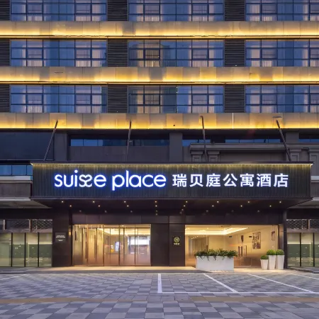 Bengbu Rayfont Serviced Apartment