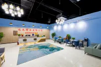 Tuyuan Holiday Apartment (Weihai High-speed Railway Station Hanlefang Branch)