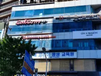 GooddayCUBE seomyeon capsule hotel Hotels near Seomyun