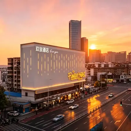 FUNGEE Hotel (Wuyi Square, Nanmenkou Station, Changsha)