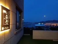 Weihai Xinsu Seaside Homestay - Villaer