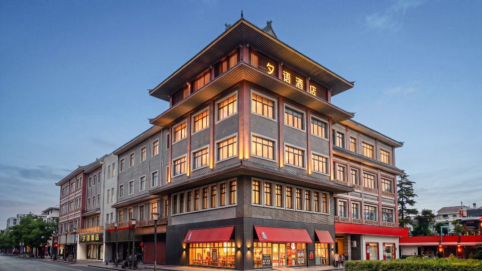 Zhangjiagang Xiyu Hotel