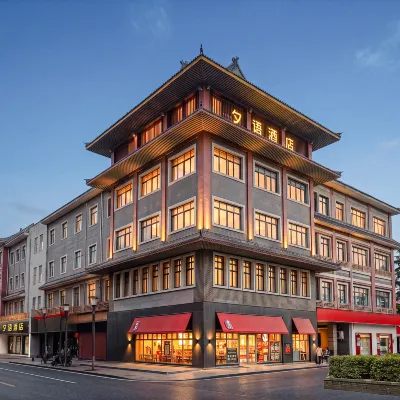 Zhangjiagang Xiyu Hotel โรงแรมใกล้Haili Marina