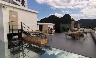 Nayijia Homestay