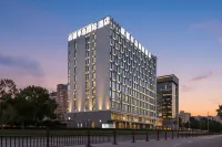 Yining Binjiang Peninsula International Hotel (Ile River Scenic Area · Yining Airport)
