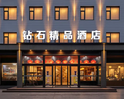Lushan Diamond Boutique Hotel (Minle Sports Park Branch) Hotels in Jishan