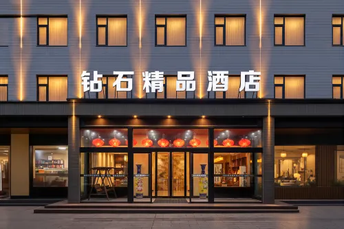 Lushan Diamond Boutique Hotel (Minle Sports Park Branch)