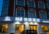Changyuan 168 Express Hotel - 2 stjerner