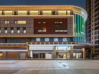 GUOTING HOTEL Hotels in Changshu