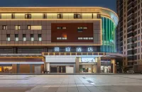 GUOTING HOTEL