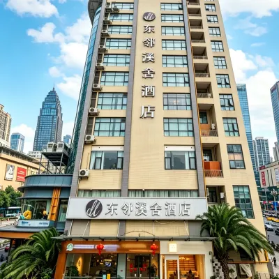 貴陽東鄰溪舍酒店（甲秀樓民生路店） 鄰近翠微閣的酒店