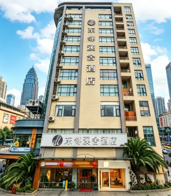 貴陽東鄰溪舍飯店（甲秀樓民生路店） 翠微閣附近的飯店