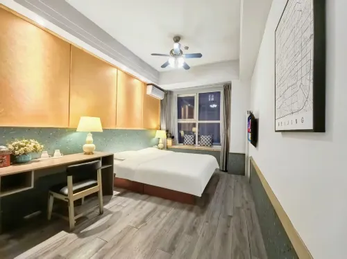 Yueji Apartment (Jinan Changqing University Town Commercial Street)