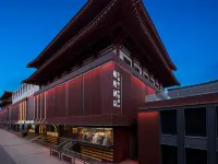 Xitang Hotel (Xi'an Dayan Tower Datang Buyecheng) Hotels near Dacien Temple