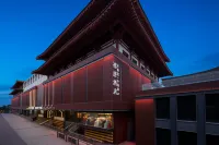 禧唐酒店（西安大雁塔大唐不夜城店） 酒店
