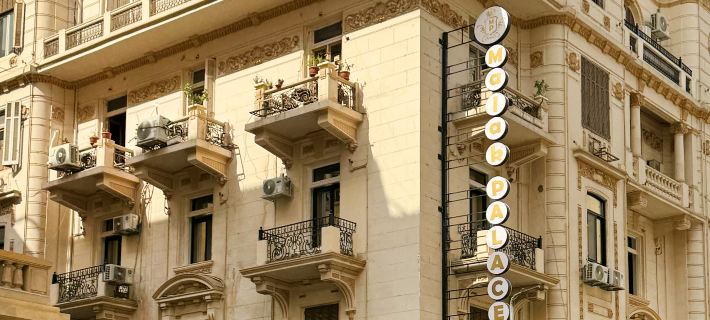 Malak Palace Cairo Hotel Các khách sạn ở Cairo