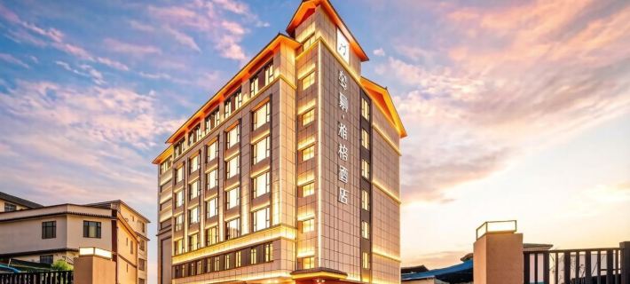 Dream View YAG Hotel (Simao District Tea Horse Ancient City Branch) Hotels in Pu'er