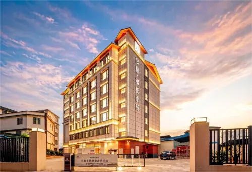 Dream View YAG Hotel (Simao District Tea Horse Ancient City Branch)