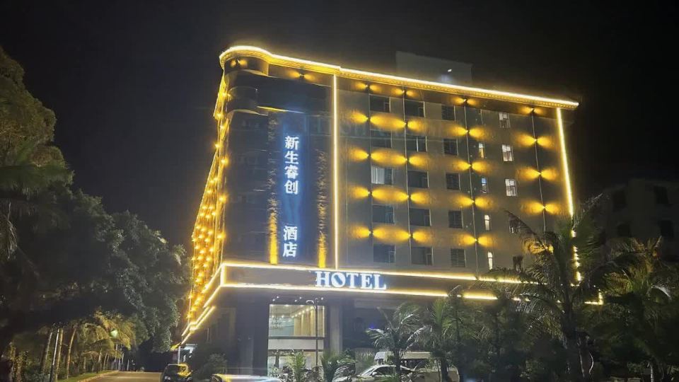 Hotel Taishan Shangchuan Island