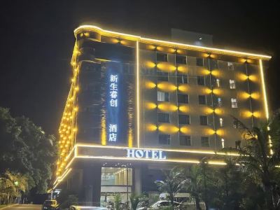 Hotel Taishan Shangchuan Island