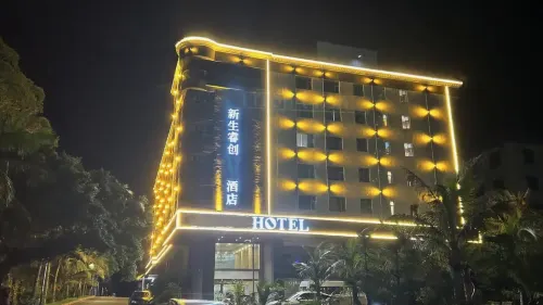 Hotel Taishan Shangchuan Island - bar