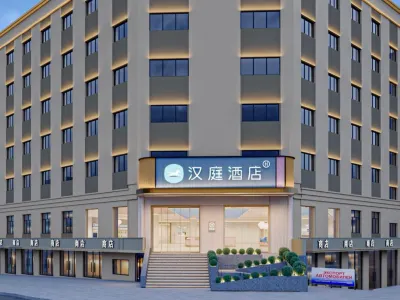 HanTing Hotel (Suifenhe Central Plaza) Các khách sạn ở 