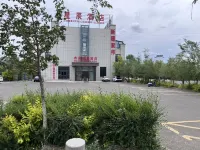 木壘星辰酒店 - 停車場