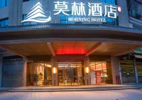 Yaxin E-Sports Hotel (Changning Qingyang North Road One Center Plaza) - 2 stelle