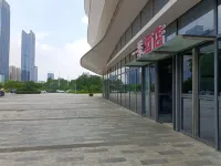 一季民宿 阜陽（阜陽双清湾） - ペット同伴可