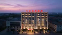 7 Days Premium (Chongqing Baishiyi) Hotels in Hailan Yuntian Hot Spring Resort
