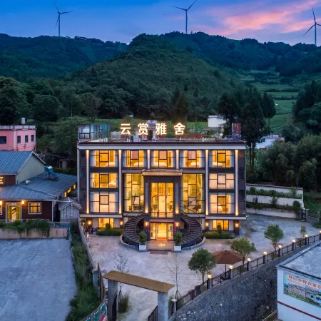 Cloud-viewing Elegant House· Jiushanli